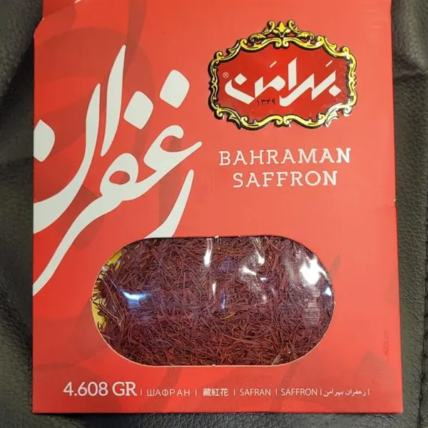 زعفران بهرامن 1 مثقال - 3