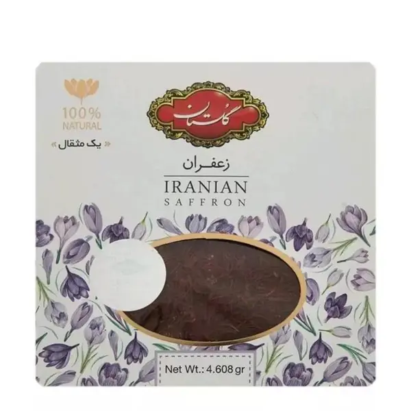 زعفران گلستان 1 مثقالی