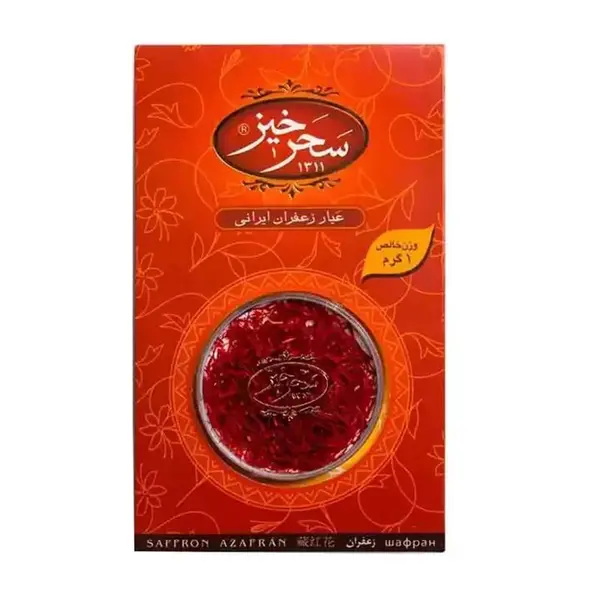 زعفران سرگل 1 گرم سحرخیز - 3