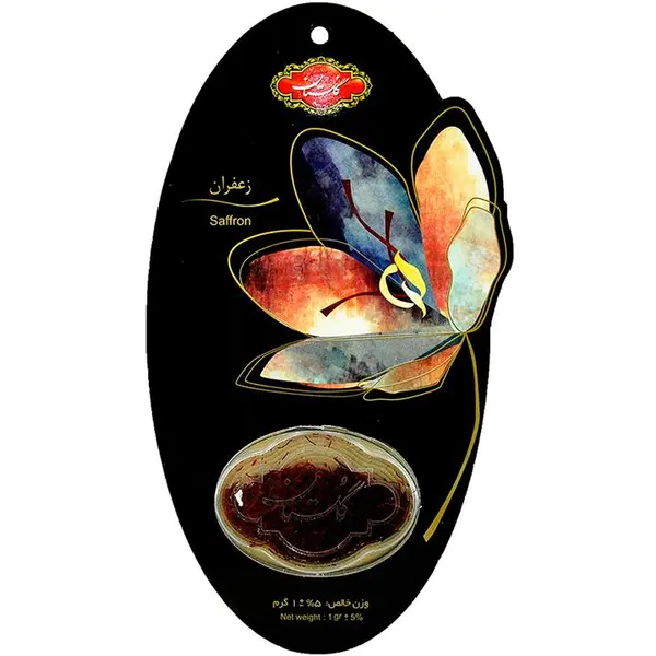 زعفران گلستان مقدار 1 گرمی - 4