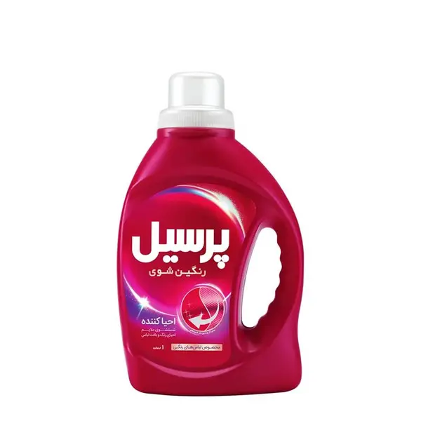 مایع لباسشویی رنگین شوی پرسیل رمز 1 لیتر - 2
