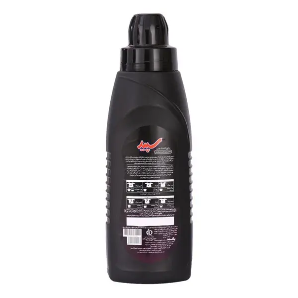 مایع لباسشویی مشکی سپید مقدار 1 کیلو گرم - 4