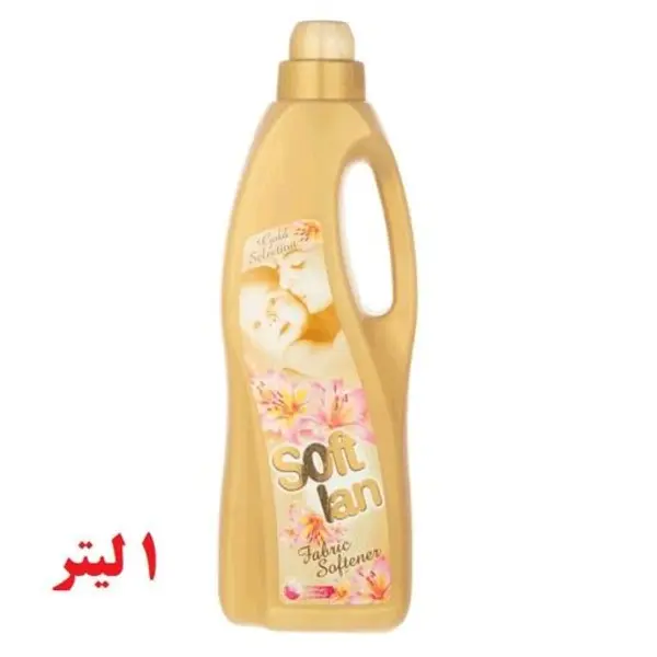 نرم کننده حوله و لباس نباتی سافتلن 1 لیتری - 3