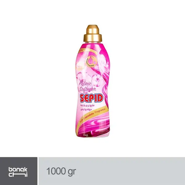 مایع نرم کننده 1000 گرم اسلیو صورتی سپید - 4