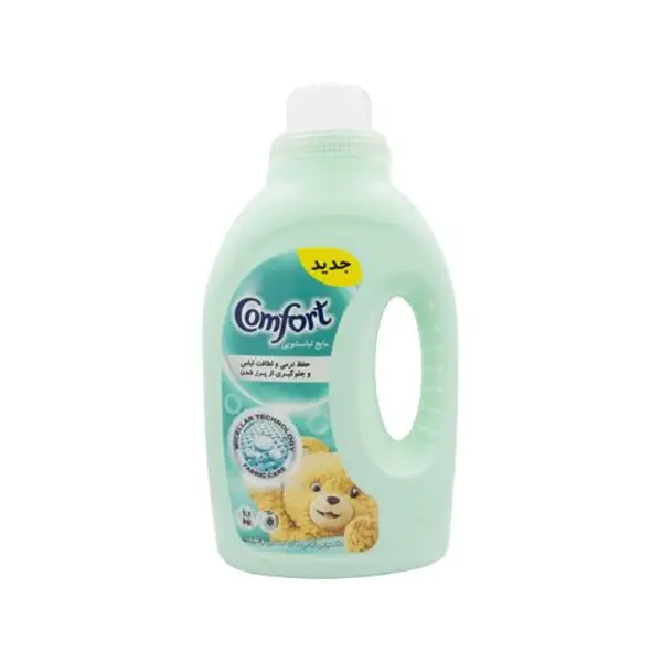 مایع لباسشویی لباس حساس و لطیف کامفورت 1.1 کیلوگرمی - 5