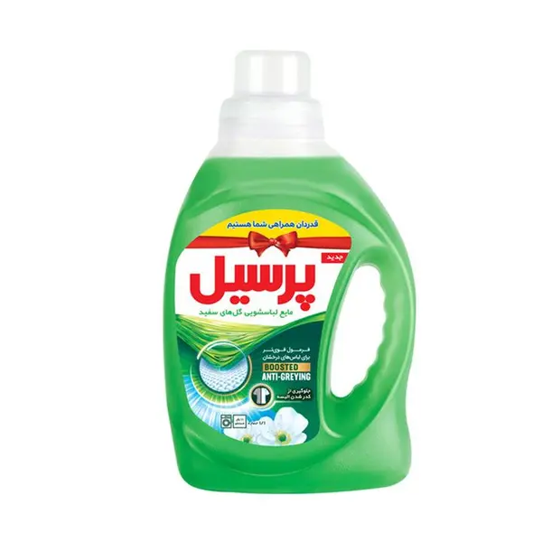 مایع لباسشویی پرسیل مدل ژل گلهای سفید وزن 1100 گرم - 2