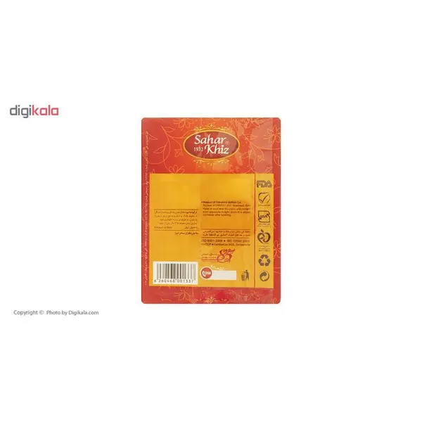 زعفران ایرانی سحرخیز - 1.5 گرم - 5