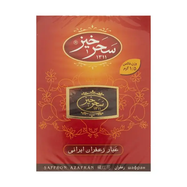 زعفران ایرانی سحرخیز - 1.5 گرم - 6