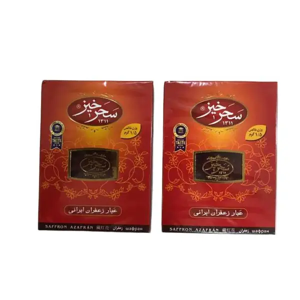 زعفران سرگل کادویی 2 مثقال سحرخیز - 3