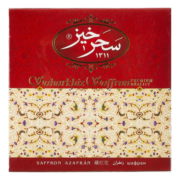 زعفران سرگل کادویی 2 مثقال سحرخیز - 5