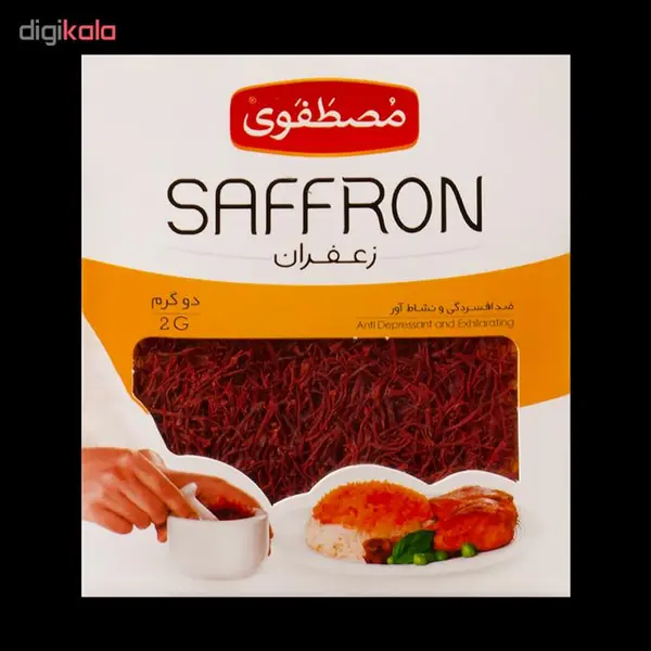 زعفران درجه یک مصطفوی مقدار 2 گرم - 3