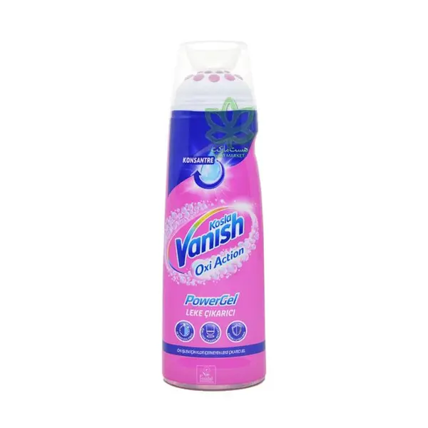 ژل لکه بر لباس 200 میلی لیتری ونیش Vanish - 4