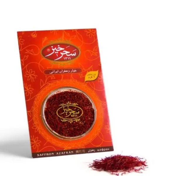 زعفران سرگل 2گرم 20عددی سحرخیز - 3