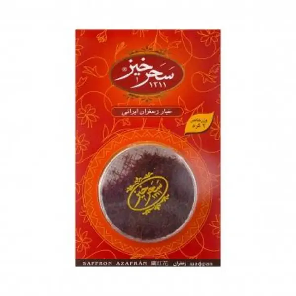 زعفران سرگل 2گرم 20عددی سحرخیز - 5