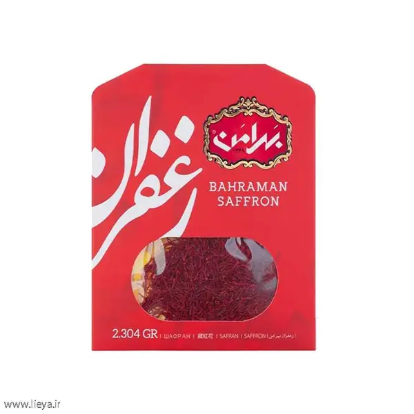 زعفران بهرامن - 2.3 گرم بسته 3 عددی