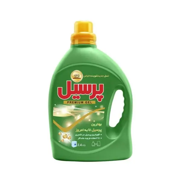 مایع لباسشویی پرسیل مدل پریمیوم مقدار 2.4 کیلوگرم - 5