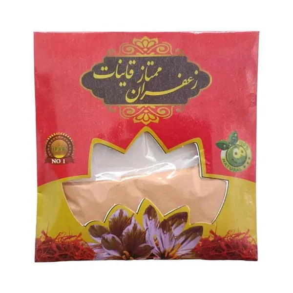 پودر زعفران قائنات(25گرم) - 2