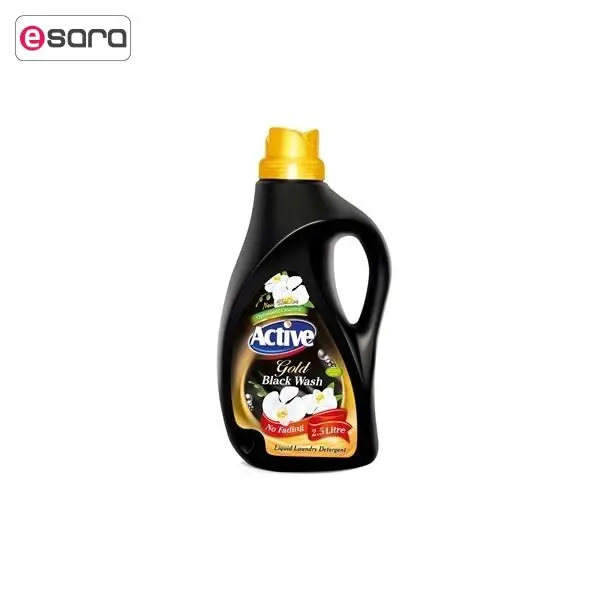 مایع لباسشویی اکتیو مخصوص لباس های تیره حجم 2500 میلی لیتر