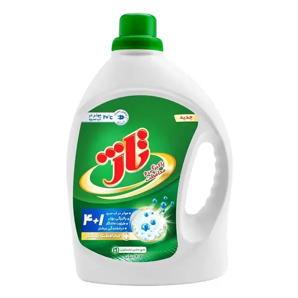 مایع لباسشویی  تاژ  بزرگ 2.7 کیلو گرمی - 3
