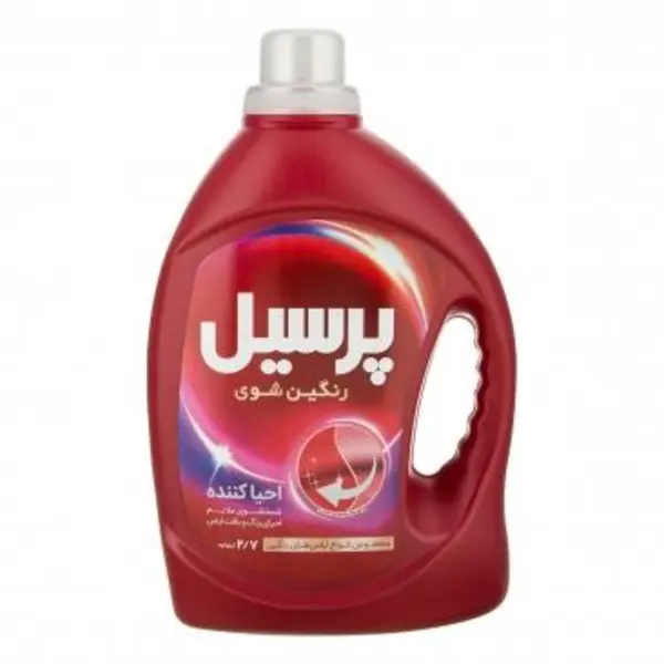 مایع لباسشویی رنگین شوی احیا کننده 2700 گرمی پرسیل - 2