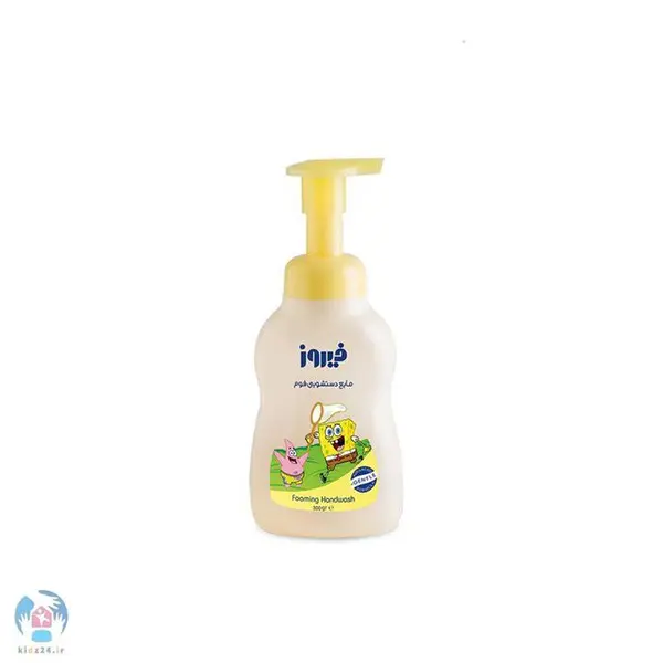 مایع دستشویی فوم فیروز حجم 300 گرم - 5