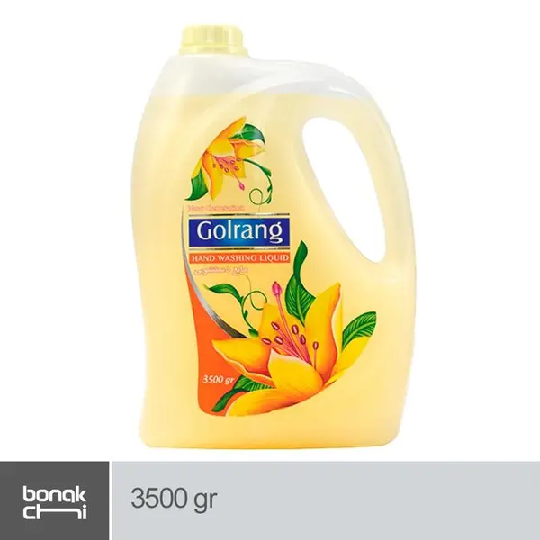 مایع دستشویی صدفی گلرنگ 3500 لیتری - 5