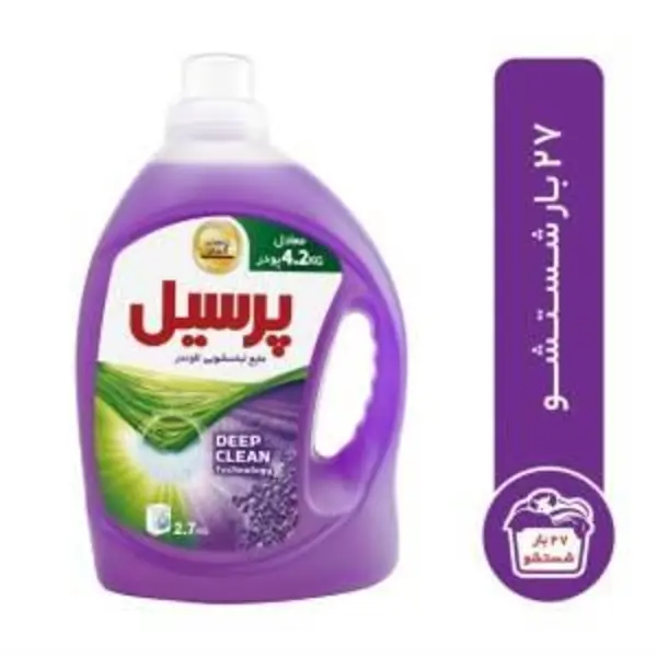 مایع ماشین لباسشویی پرسیل مدل 360 Cleanliness مقدار 2.7 کیلوگرم - 3