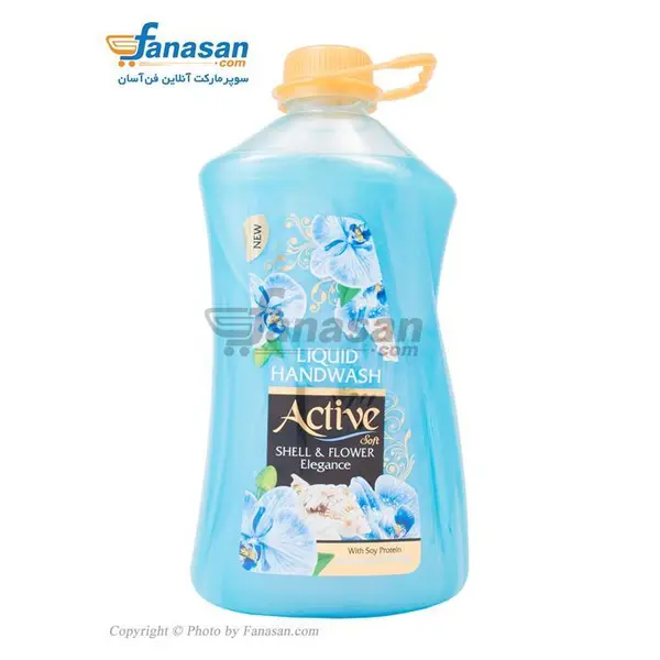 مایع دستشویی کرمی آبی اکتیو 3750 میلی لیتر - 6