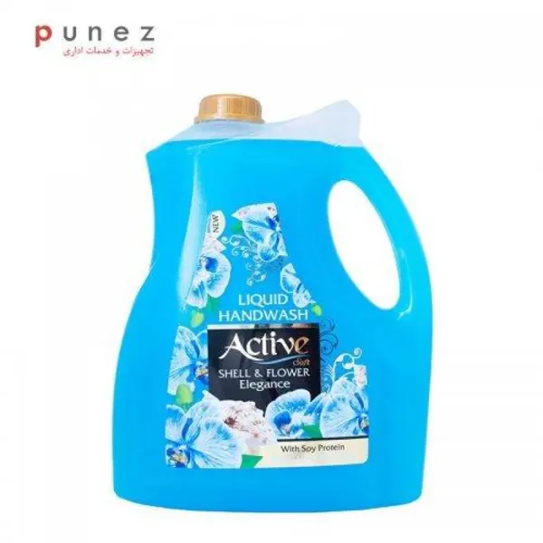 مایع دستشویی کرمی آبی اکتیو 3750 میلی لیتر - 4