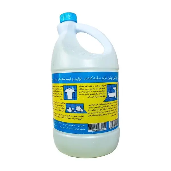مایع سفیدکننده وایتکس 4 لیتری - 4