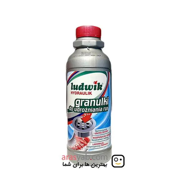 گرانول لوله باز کن لودویک هیدرولیک حاوی هیدروکسید سدیم حجم 425 میل - 3