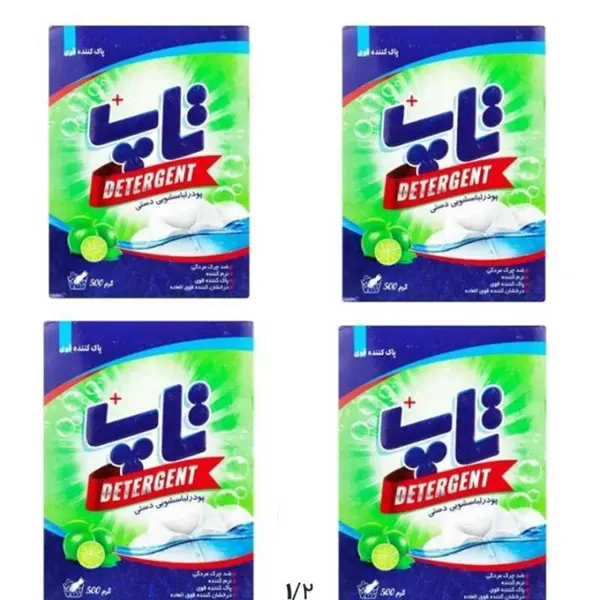 پودر لباسشویی دستی تاپ 4 بسته وزن 500گرم - 3