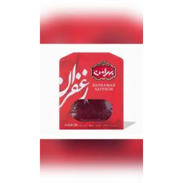 زعفران سرگل بهرامن - 4.608 گرم - 4