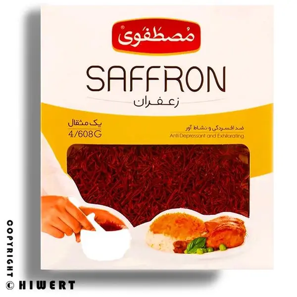 زعفران درجه یک مصطفوی - 4.608 گرم - 4