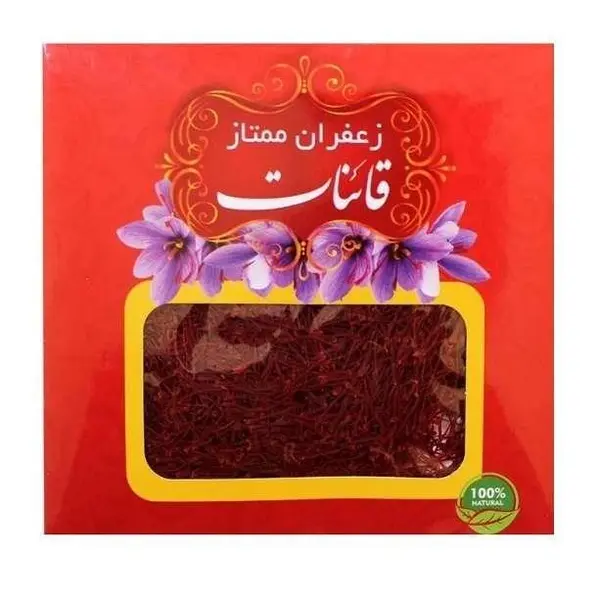 زعفران شکسته ممتاز قائنات - 4.608 گرم بسته 50 عددی - 2