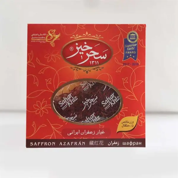 زعفران 5 مثقالی کادویی سحرخیز - 4