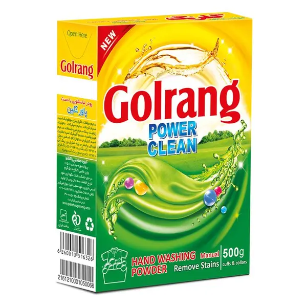 پودر لباسشویی دستی پاورکلین 500 گرمی گلرنگ - 2