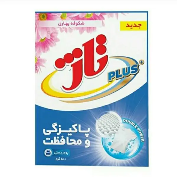 پودر لباسشویی دستی تاژ - 500 گرم - 3