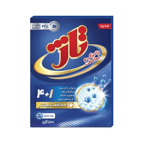 پودر لباسشویی دستی تاژ - 500 گرم - 2