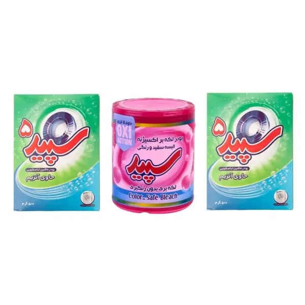 پودر لکه بر اکسیژنه البسه سفید و رنگی سپید 500 گرم - 3