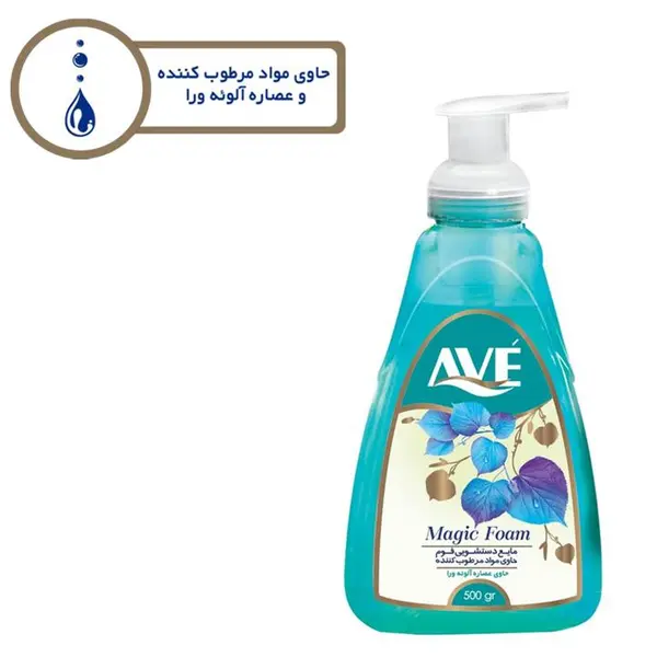 مایع دستشویی اوه مدل سفید با رایحه آلوئه ورا 500 گرم - 4