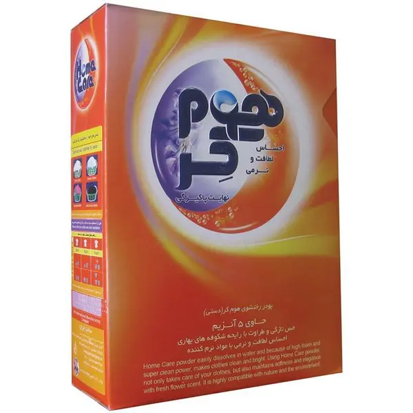 پودر رختشویی دستی هوم کر بسته 500 گرمی