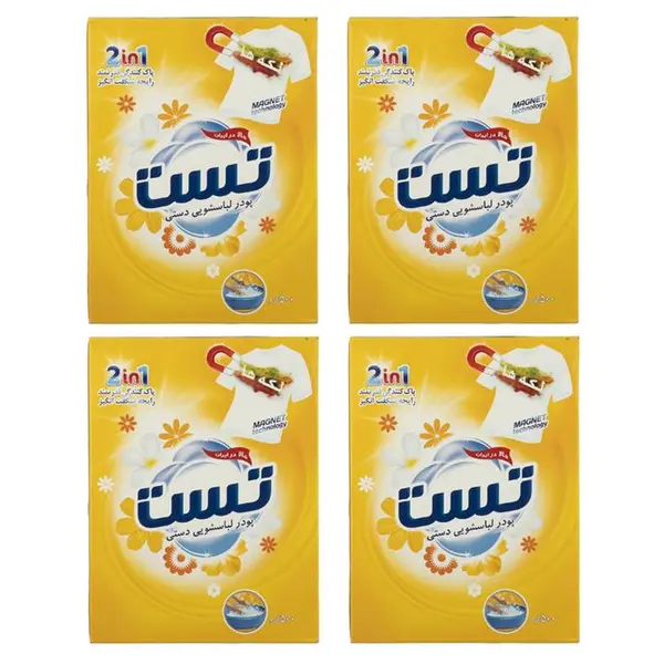 پودر دستی لباسشویی تست 500 گرمی - 2