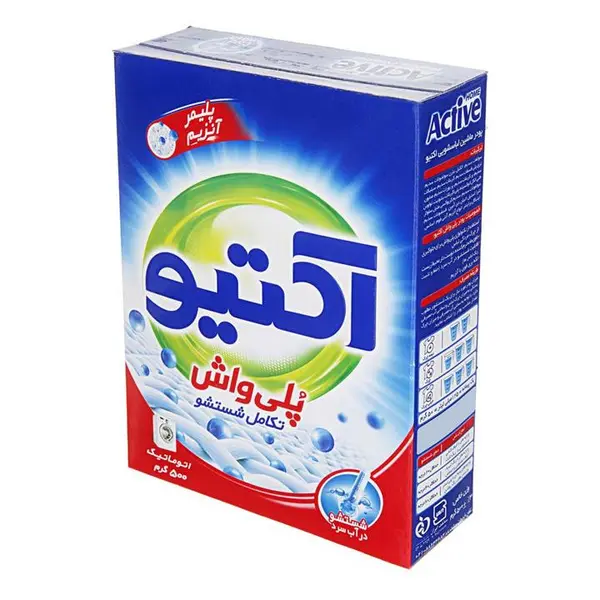 پودر ماشین لباسشویی پلی واش اکتیو 500 گرم