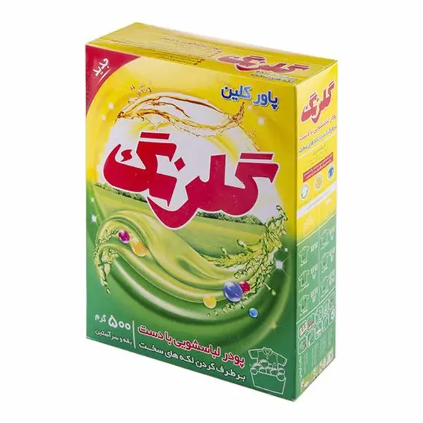 پودر لباسشویی دستی پاورکلین 500 گرمی گلرنگ - 4