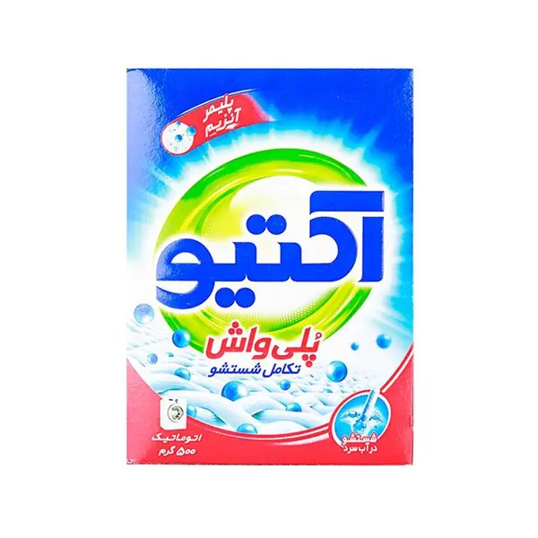 پودر ماشین لباسشویی سپید 5 حجم 500 گرمی - 6