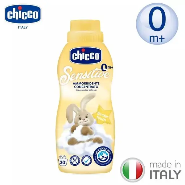نرم کننده لباس 750 میل زرد چیکو chicco - 5