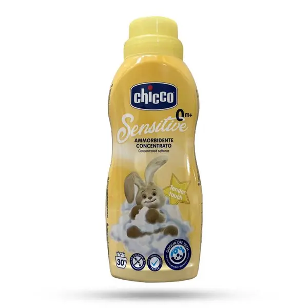 نرم کننده لباس 750 میل زرد چیکو chicco - 3