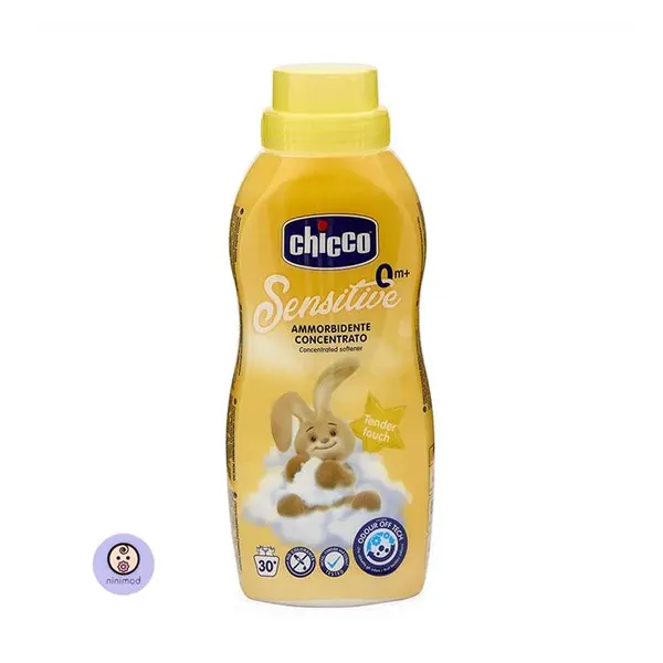 نرم کننده لباس 750 میل آبی چیکو chicco - 4