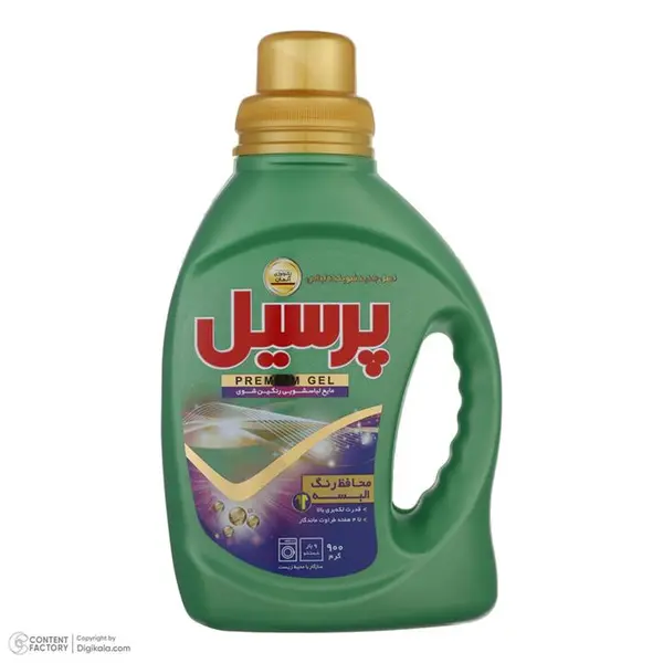 مایع لباسشویی رنگین شوی پرسیل - 900 گرم - 3